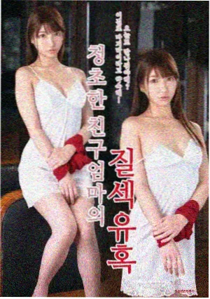 第9集更新公告配图